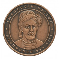 İmadeddin Nesimi Doğumunun 650. Yılı Hatıra Parası